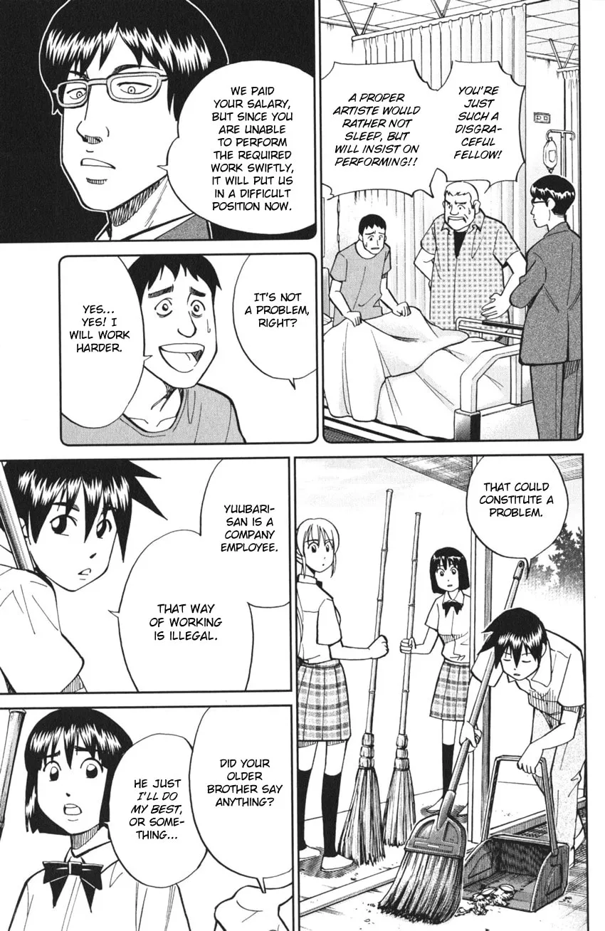 Read Q.E.D. iff chapter 3 image 51 on Lezhin