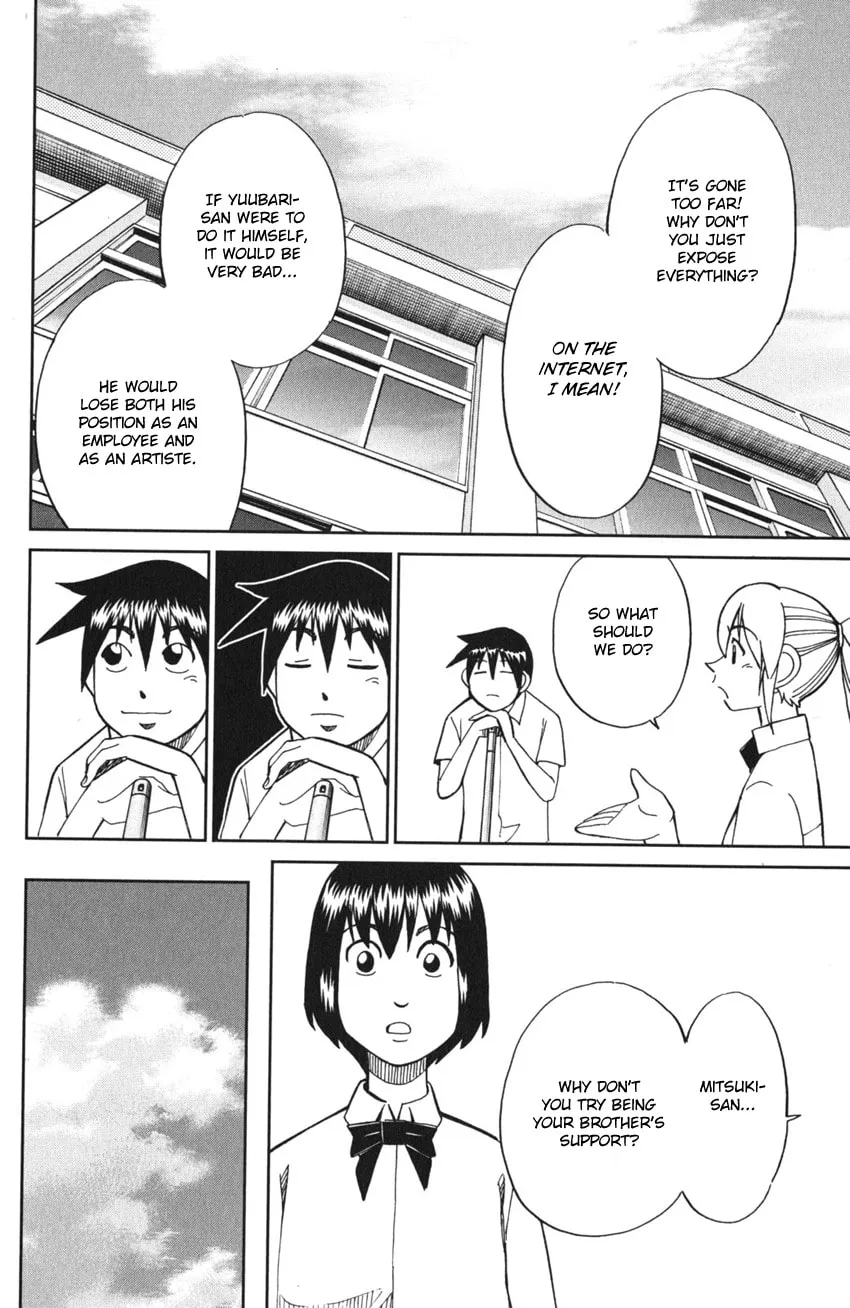 Read Q.E.D. iff chapter 3 image 52 on Lezhin