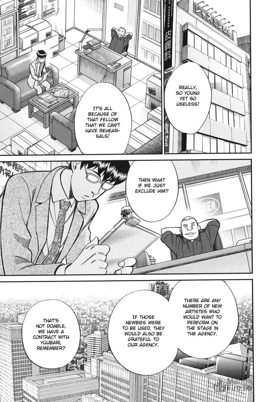 Read Q.E.D. iff chapter 3 image 53 on Lezhin