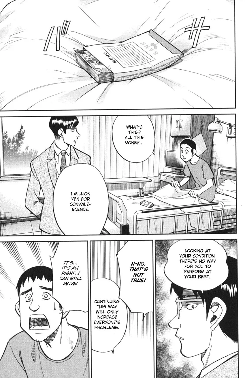 Read Q.E.D. iff chapter 3 image 55 on Lezhin