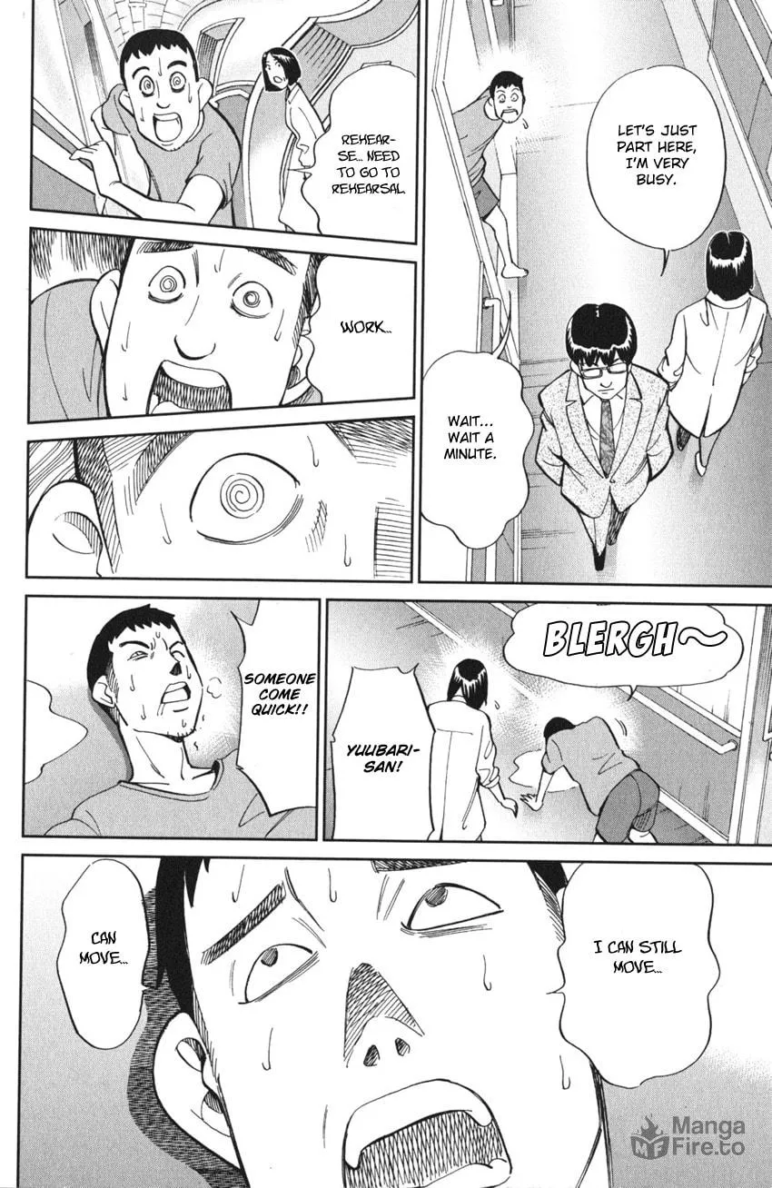 Read Q.E.D. iff chapter 3 image 56 on Lezhin