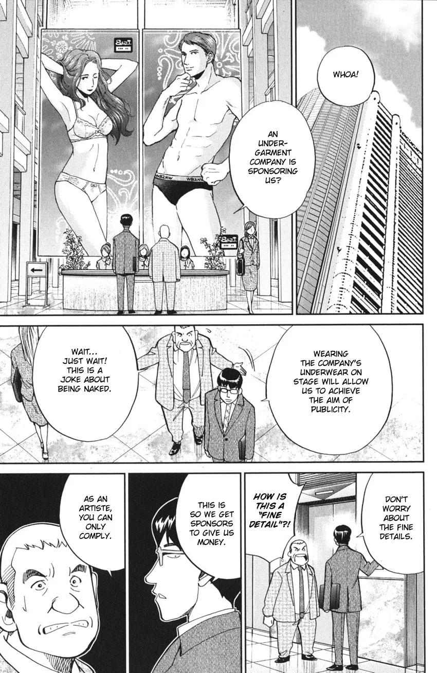 Read Q.E.D. iff chapter 3 image 57 on Lezhin