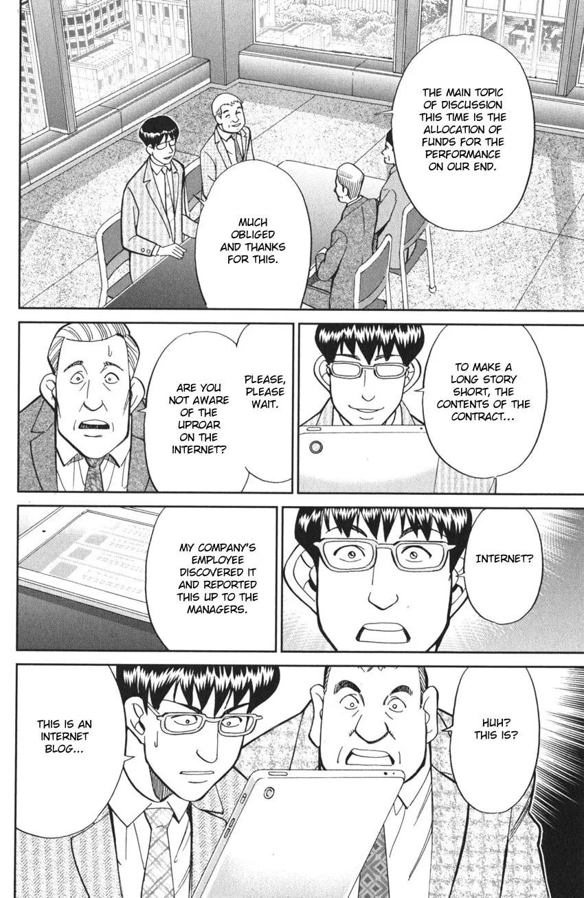 Read Q.E.D. iff chapter 3 image 58 on Lezhin