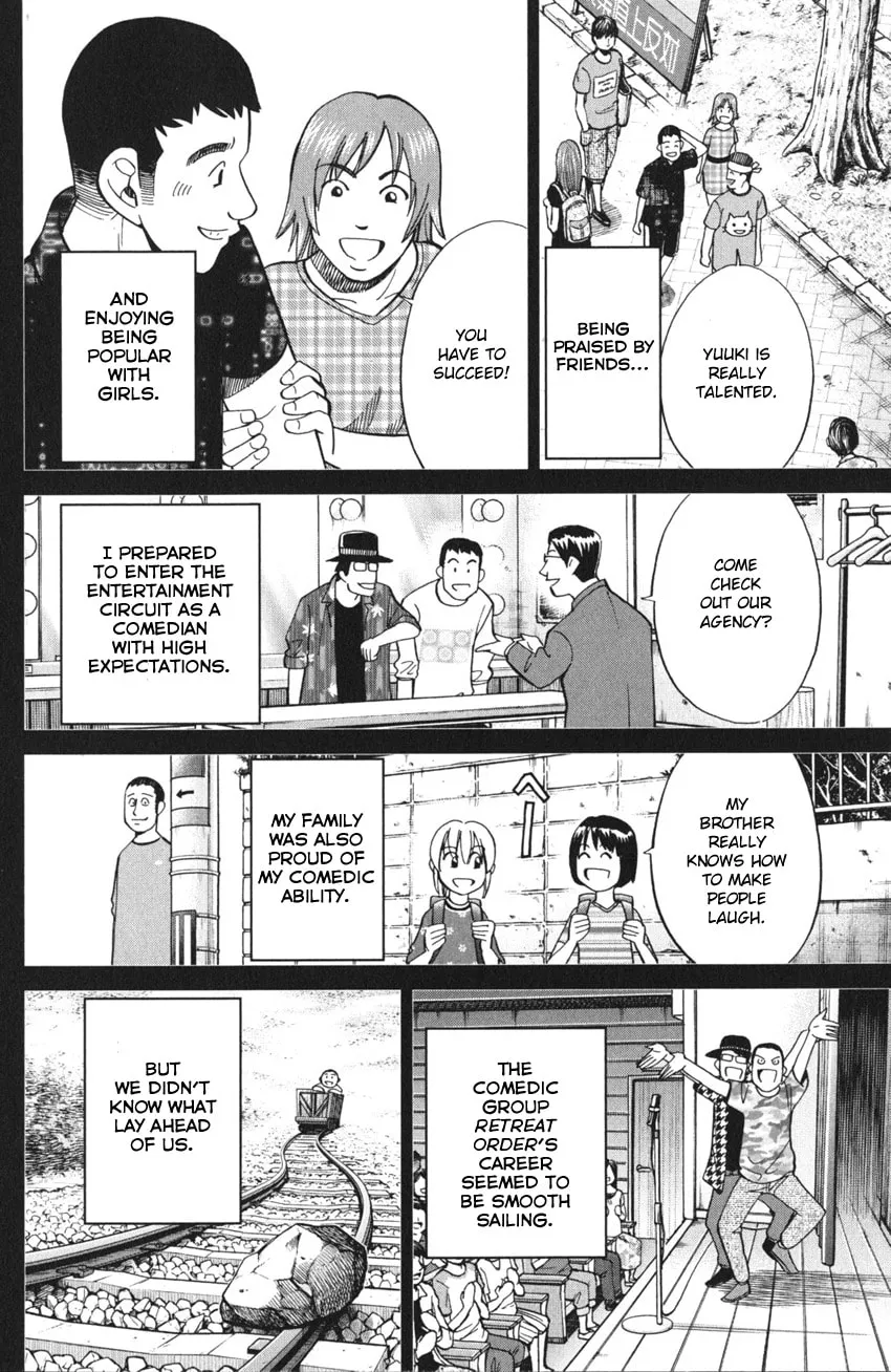 Read Q.E.D. iff chapter 3 image 6 on Lezhin