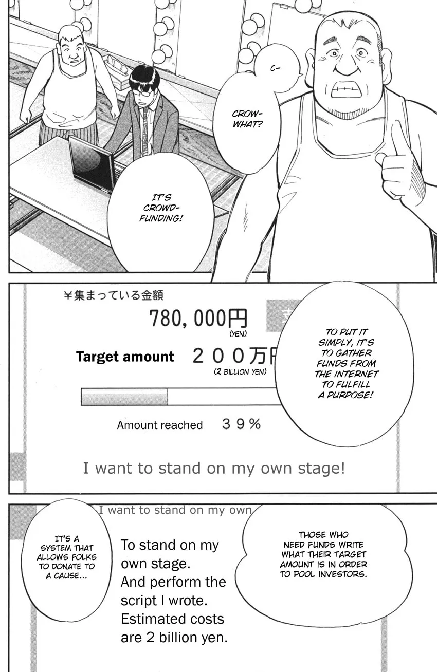 Read Q.E.D. iff chapter 3 image 66 on Lezhin