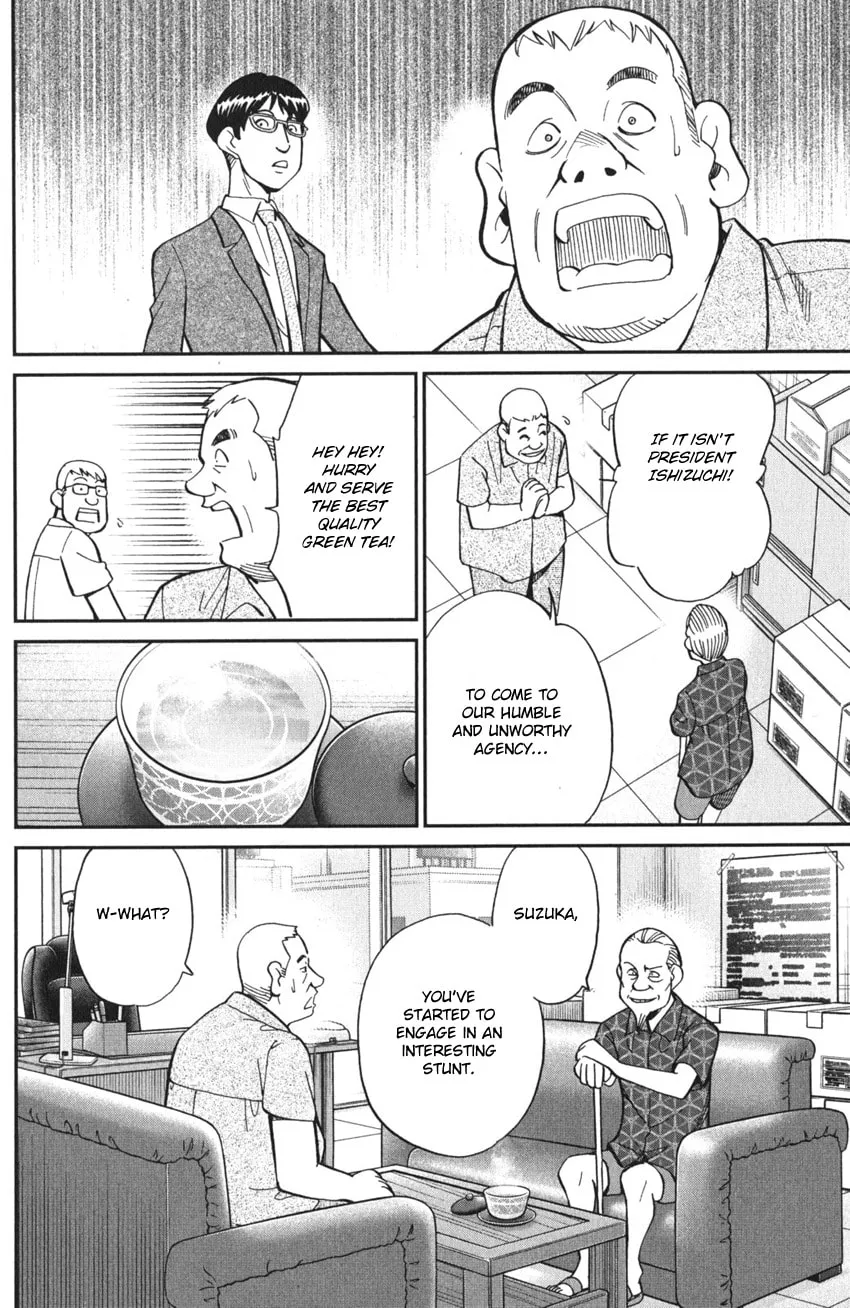 Read Q.E.D. iff chapter 3 image 70 on Lezhin