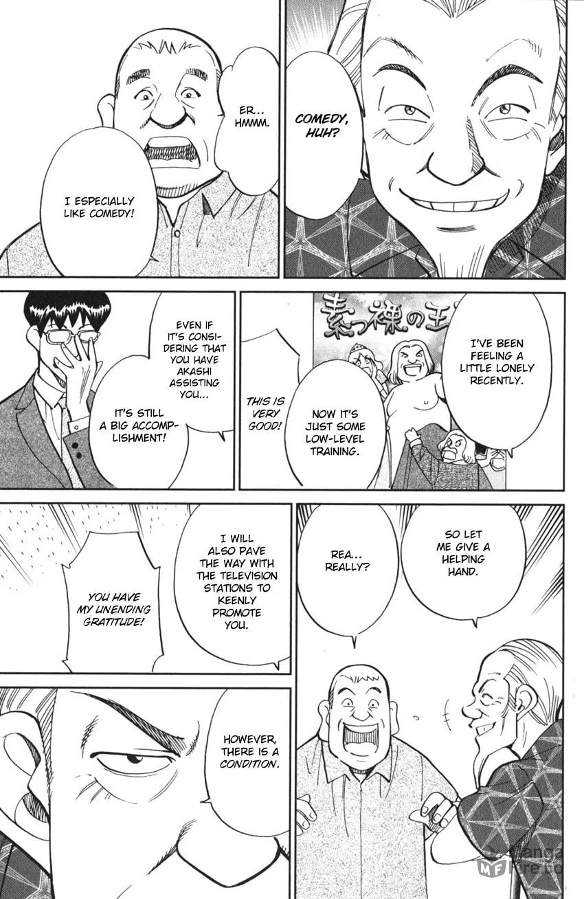 Read Q.E.D. iff chapter 3 image 71 on Lezhin