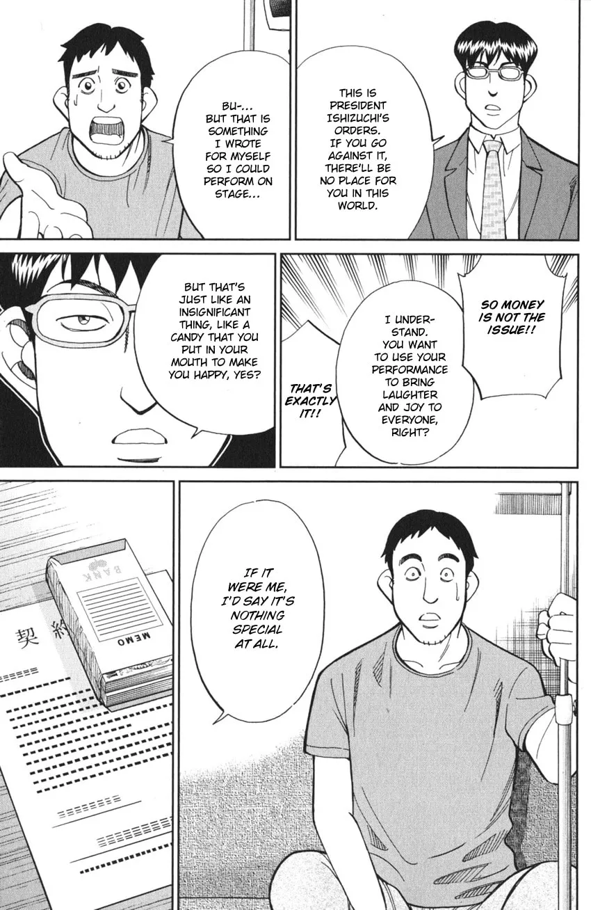 Read Q.E.D. iff chapter 3 image 73 on Lezhin