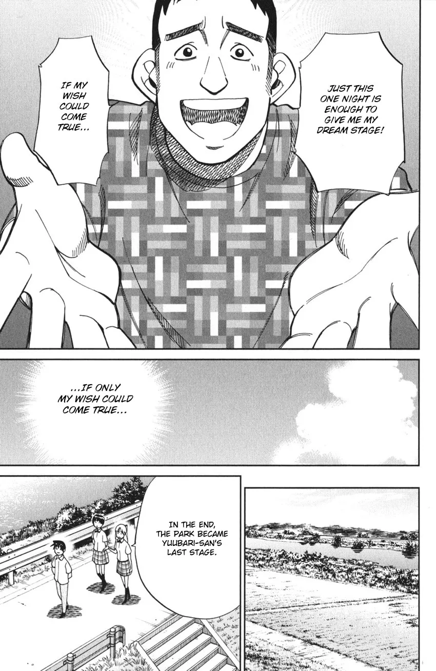 Read Q.E.D. iff chapter 3 image 75 on Lezhin
