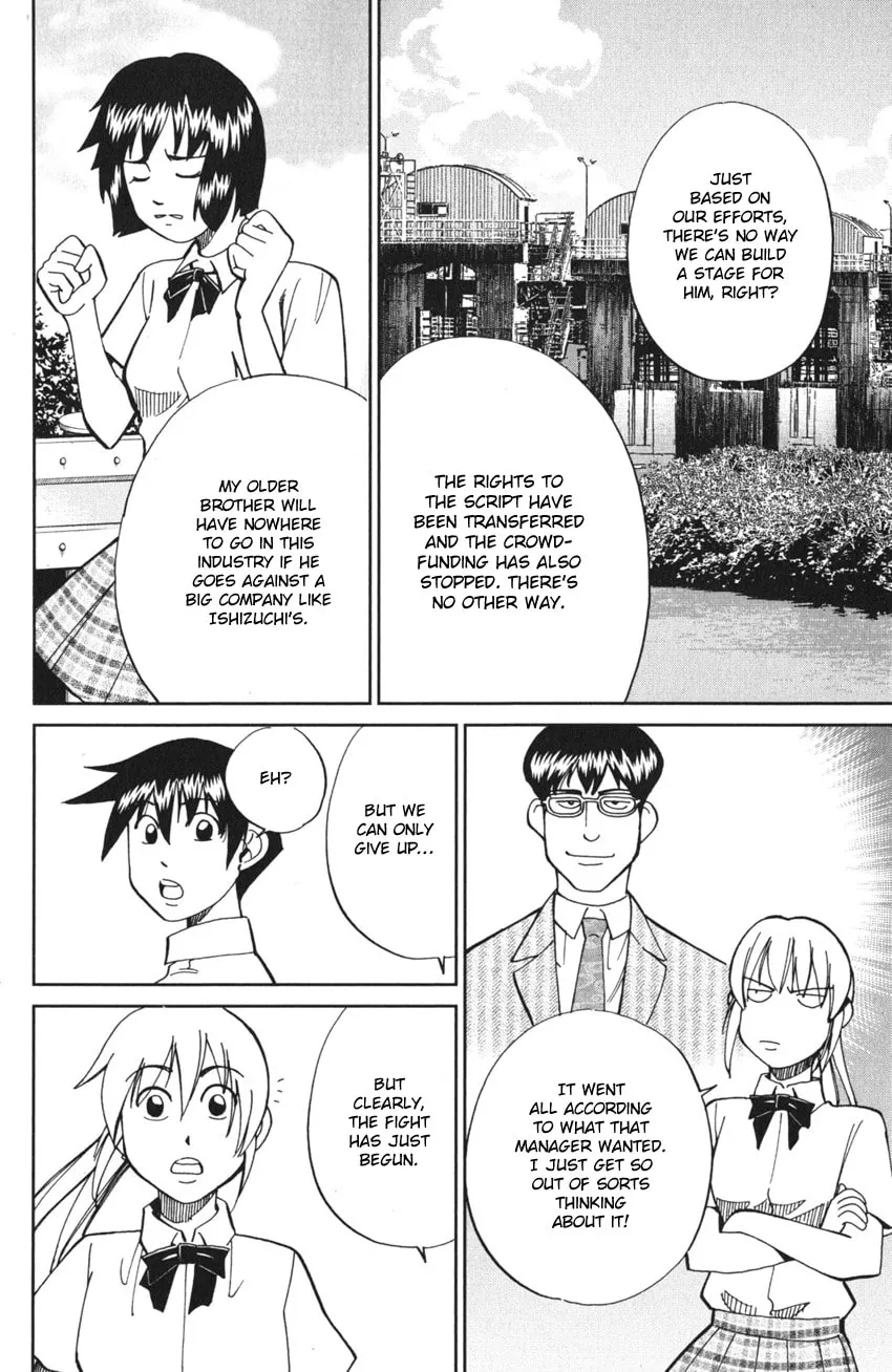 Read Q.E.D. iff chapter 3 image 76 on Lezhin