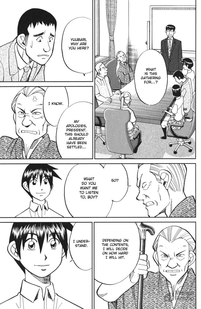 Read Q.E.D. iff chapter 3 image 79 on Lezhin
