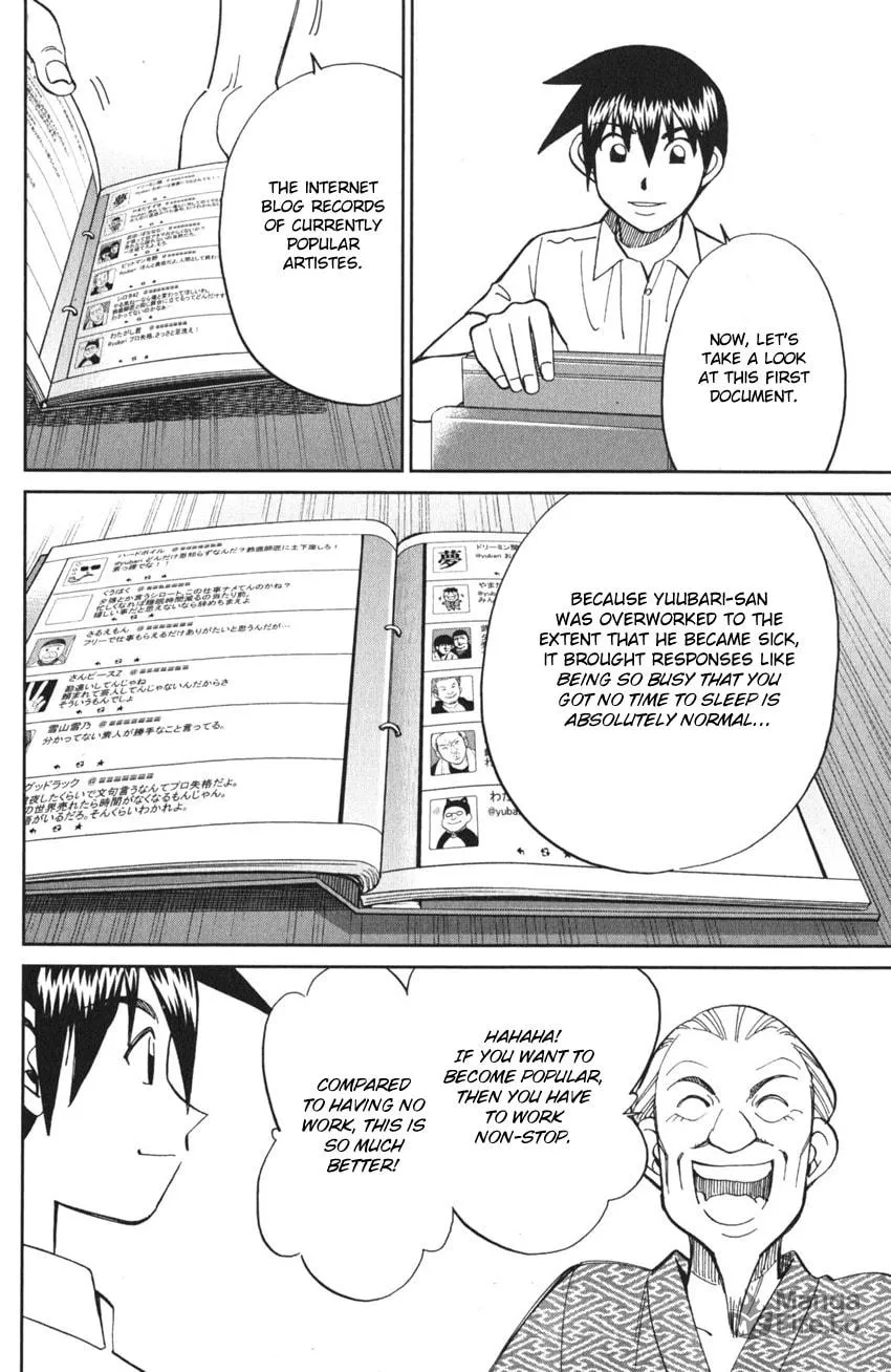 Read Q.E.D. iff chapter 3 image 80 on Lezhin