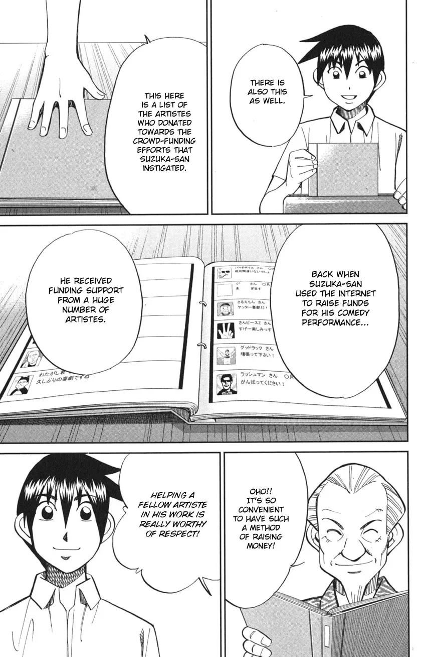 Read Q.E.D. iff chapter 3 image 81 on Lezhin