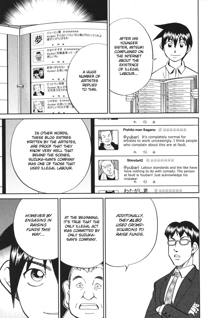 Read Q.E.D. iff chapter 3 image 85 on Lezhin