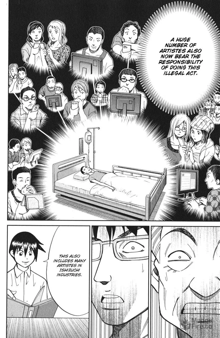 Read Q.E.D. iff chapter 3 image 86 on Lezhin
