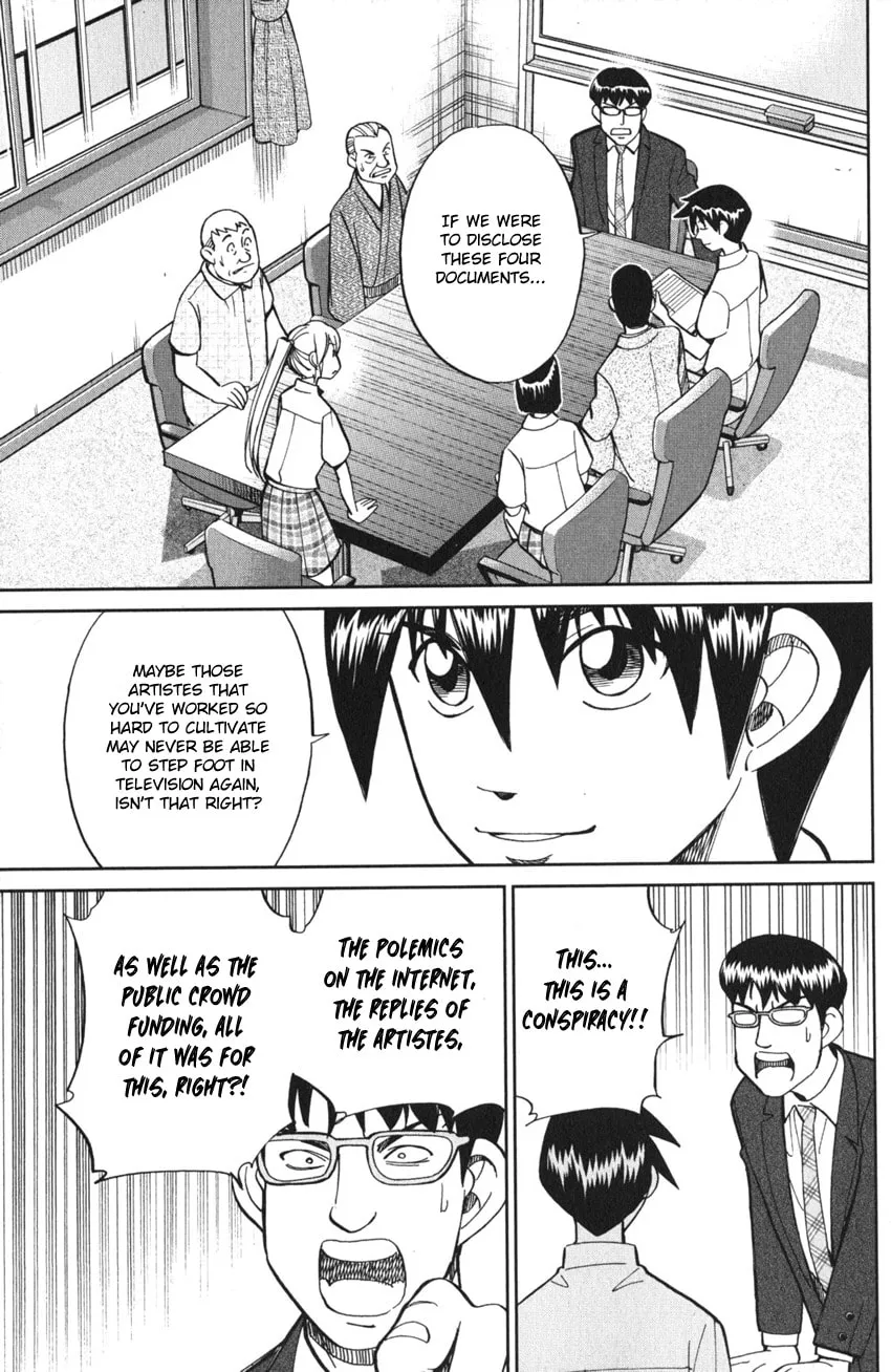 Read Q.E.D. iff chapter 3 image 87 on Lezhin