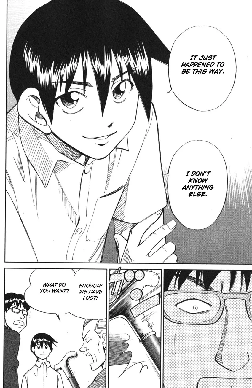 Read Q.E.D. iff chapter 3 image 88 on Lezhin