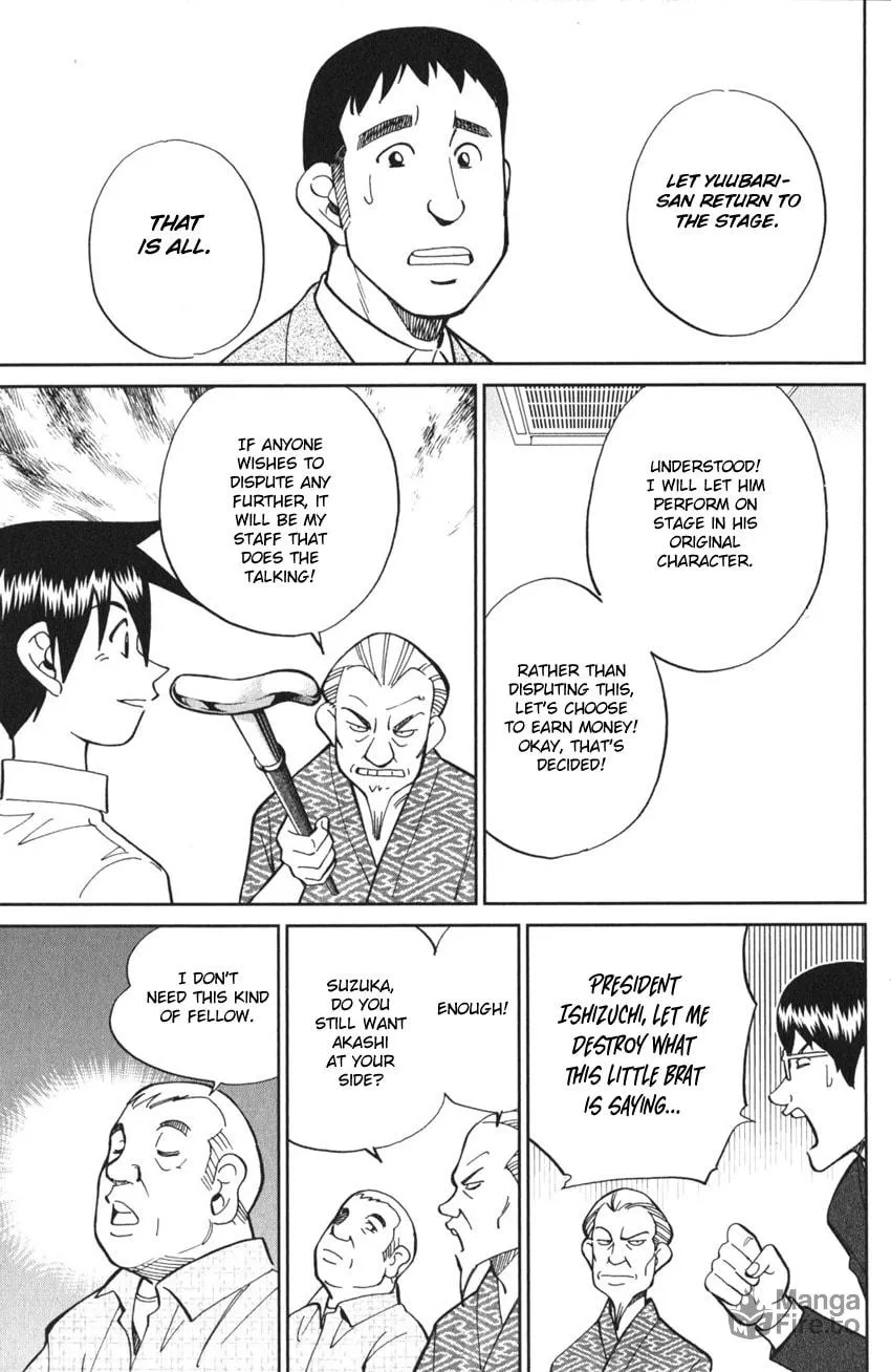Read Q.E.D. iff chapter 3 image 89 on Lezhin