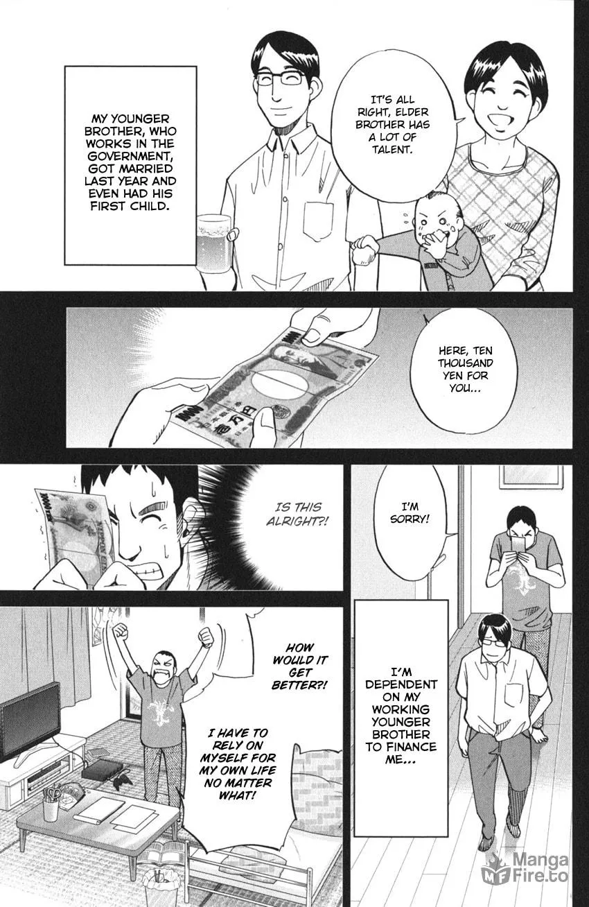 Read Q.E.D. iff chapter 3 image 9 on Lezhin