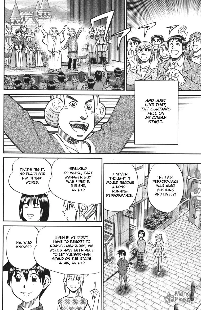 Read Q.E.D. iff chapter 3 image 92 on Lezhin