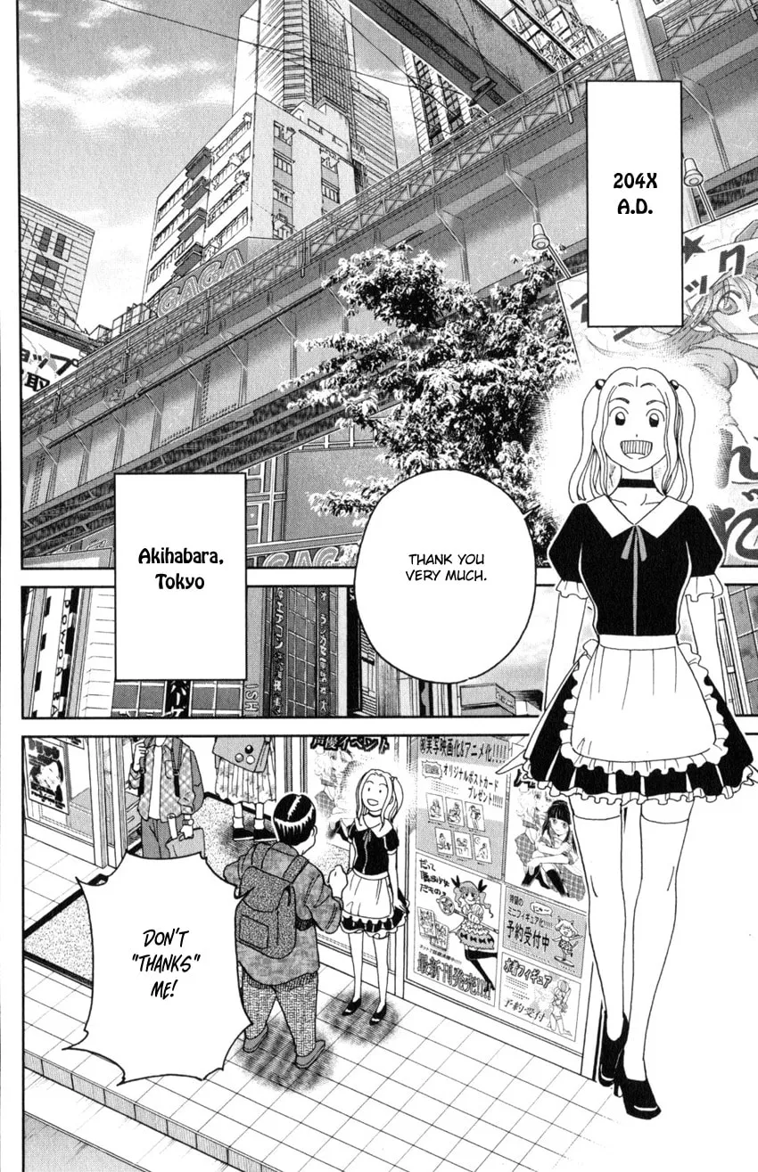 Read Q.E.D. iff chapter 30 image 1 on Lezhin
