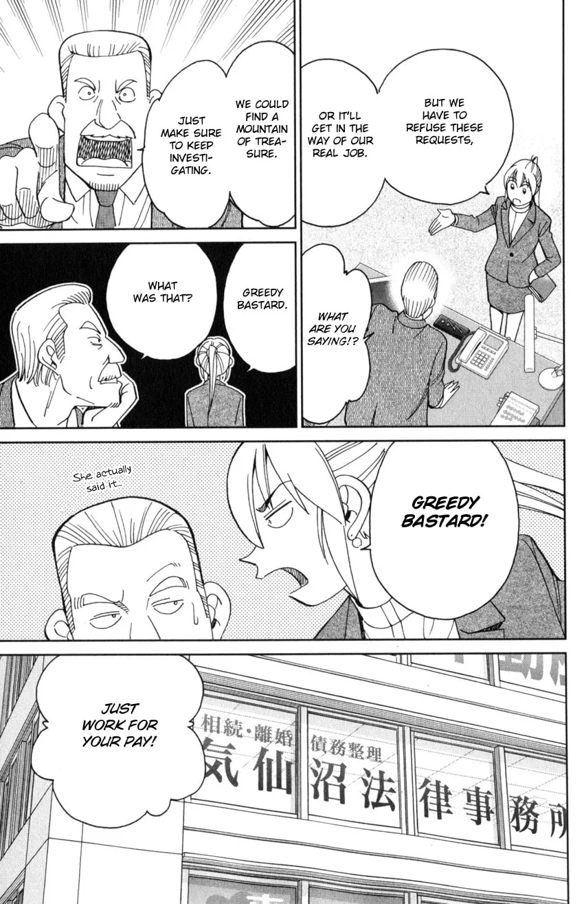 Read Q.E.D. iff chapter 30 image 10 on Lezhin