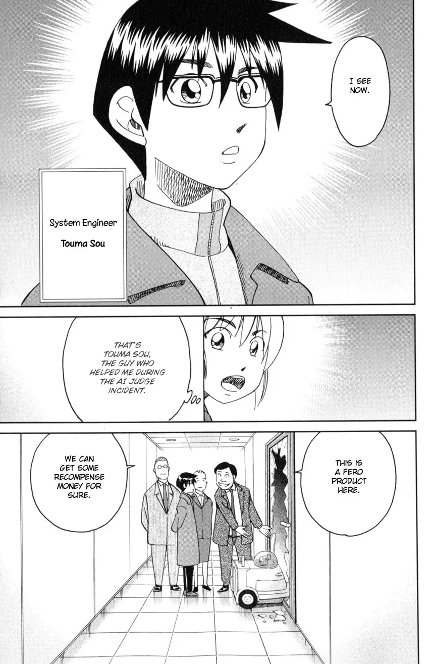 Read Q.E.D. iff chapter 30 image 12 on Lezhin