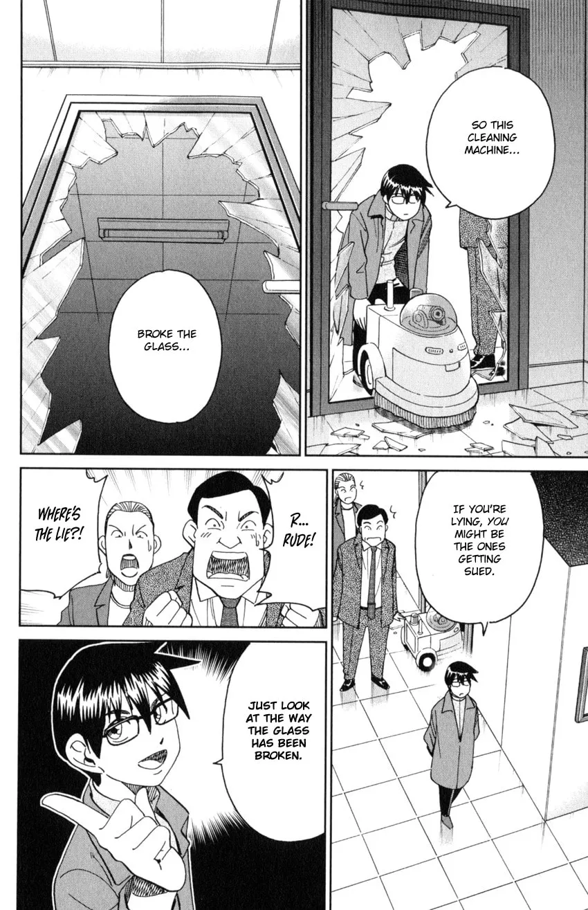 Read Q.E.D. iff chapter 30 image 13 on Lezhin
