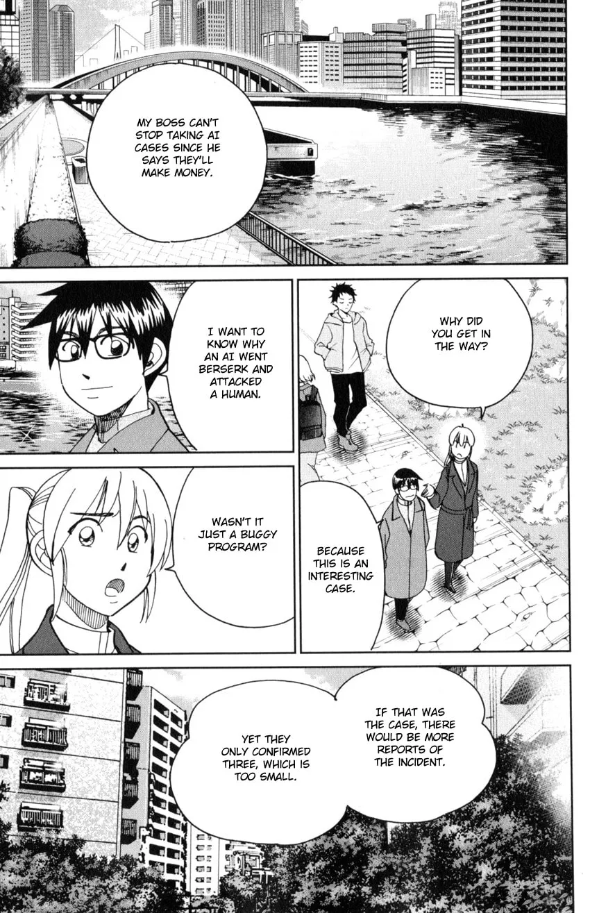 Read Q.E.D. iff chapter 30 image 16 on Lezhin