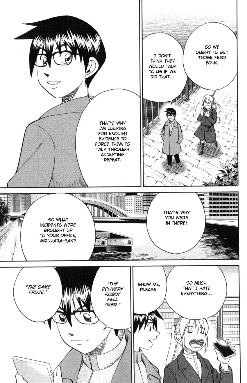 Read Q.E.D. iff chapter 30 image 18 on Lezhin