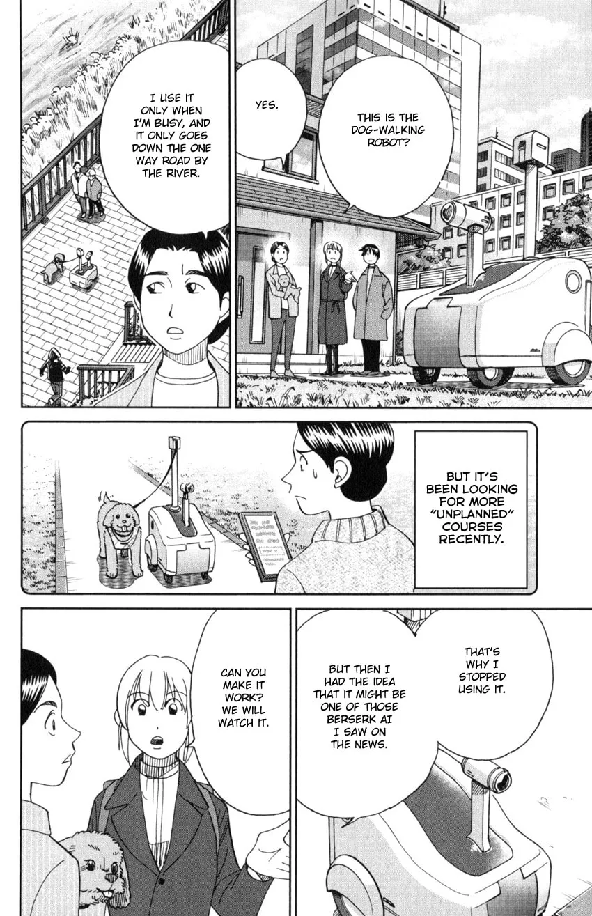 Read Q.E.D. iff chapter 30 image 21 on Lezhin