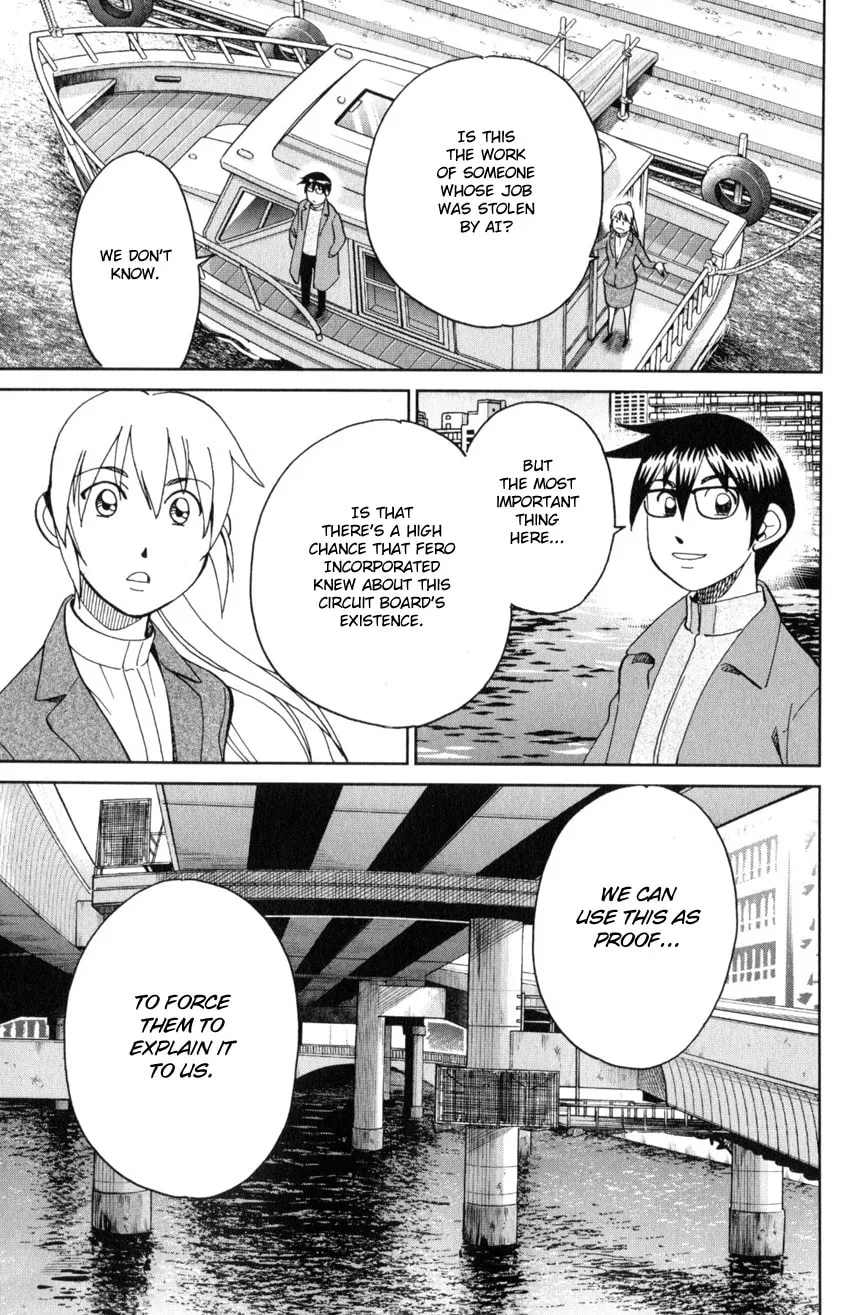 Read Q.E.D. iff chapter 30 image 28 on Lezhin