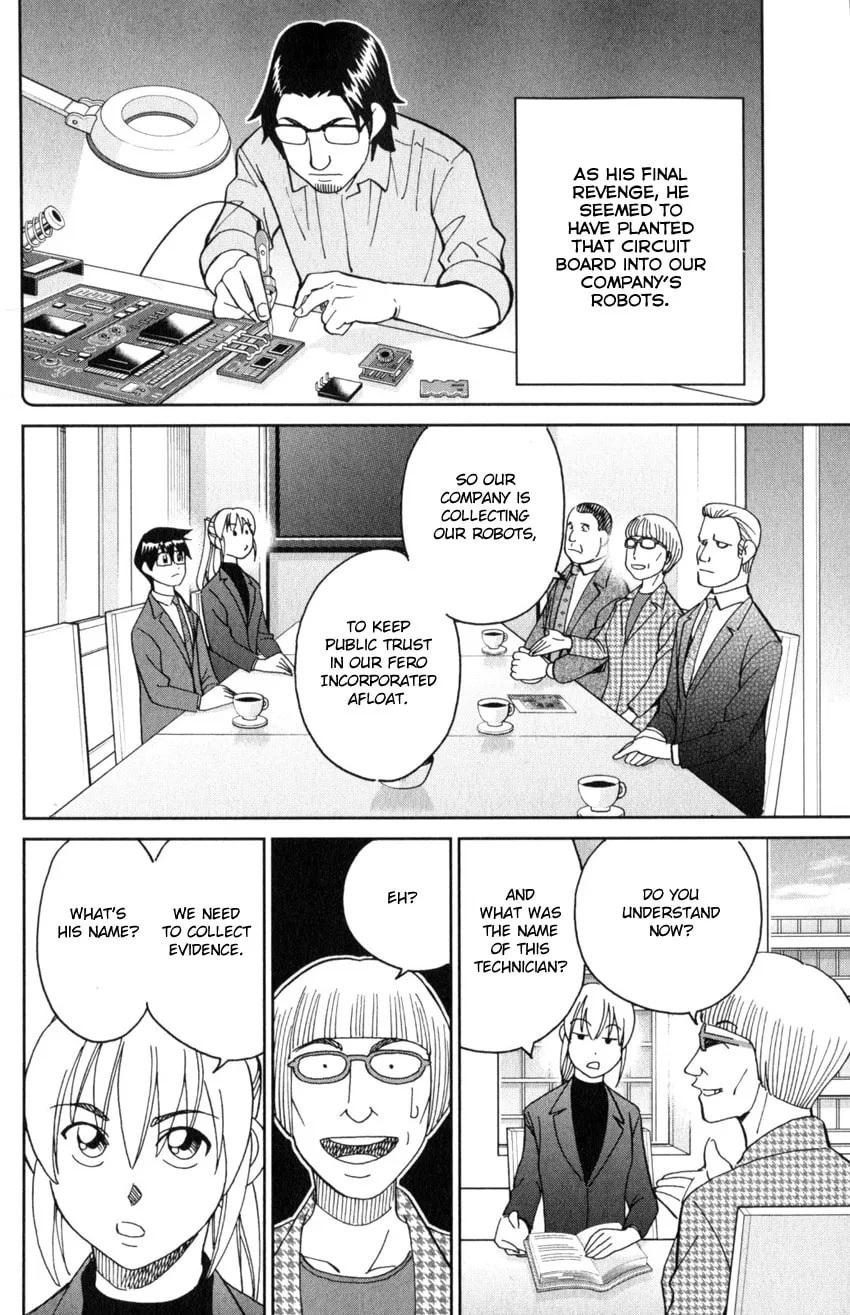 Read Q.E.D. iff chapter 30 image 33 on Lezhin