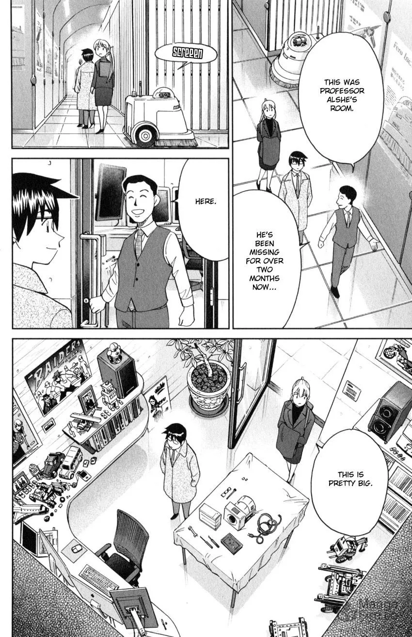 Read Q.E.D. iff chapter 30 image 35 on Lezhin