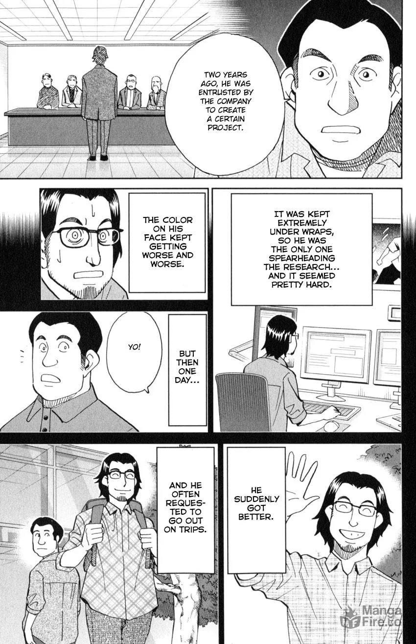 Read Q.E.D. iff chapter 30 image 38 on Lezhin