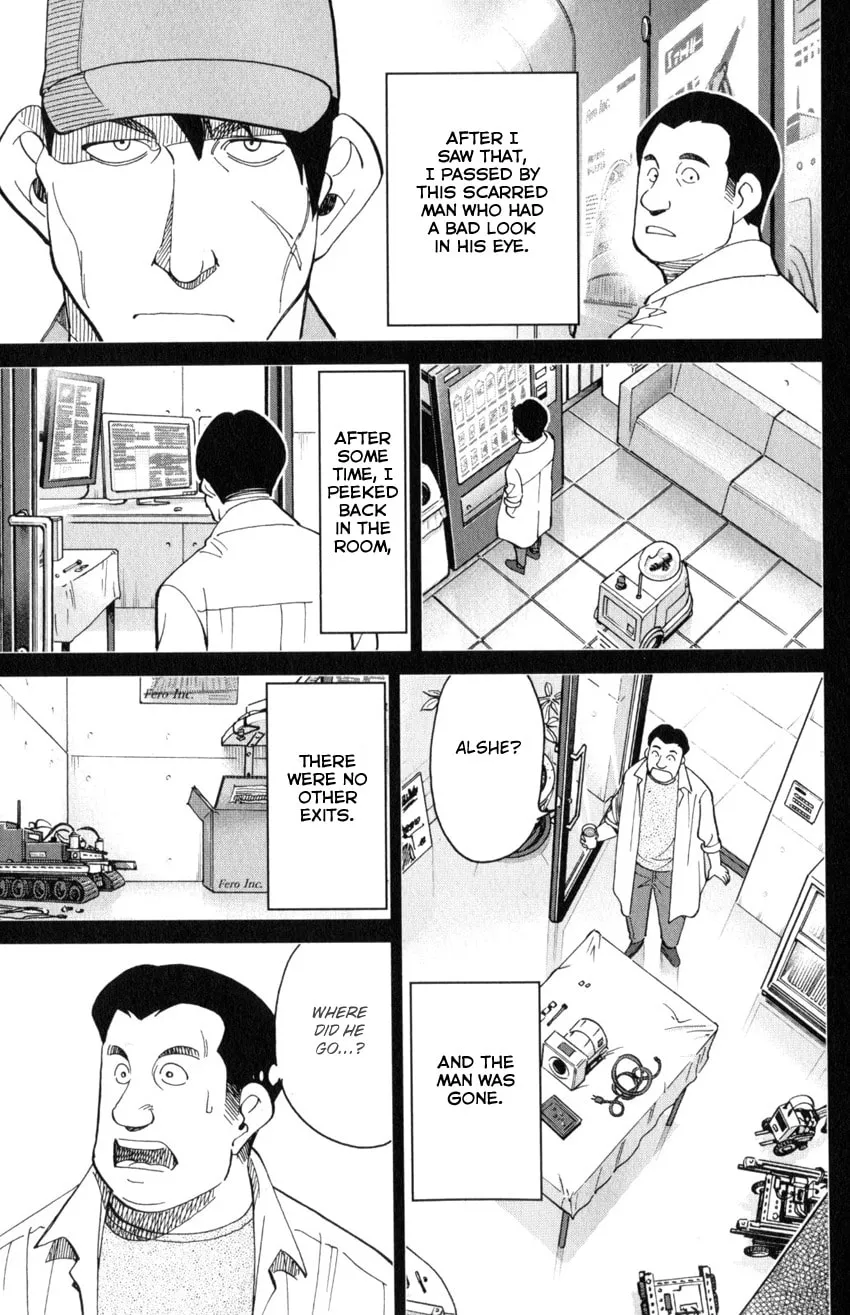 Read Q.E.D. iff chapter 30 image 40 on Lezhin