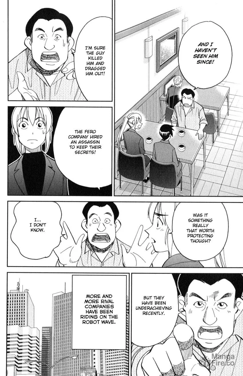 Read Q.E.D. iff chapter 30 image 41 on Lezhin
