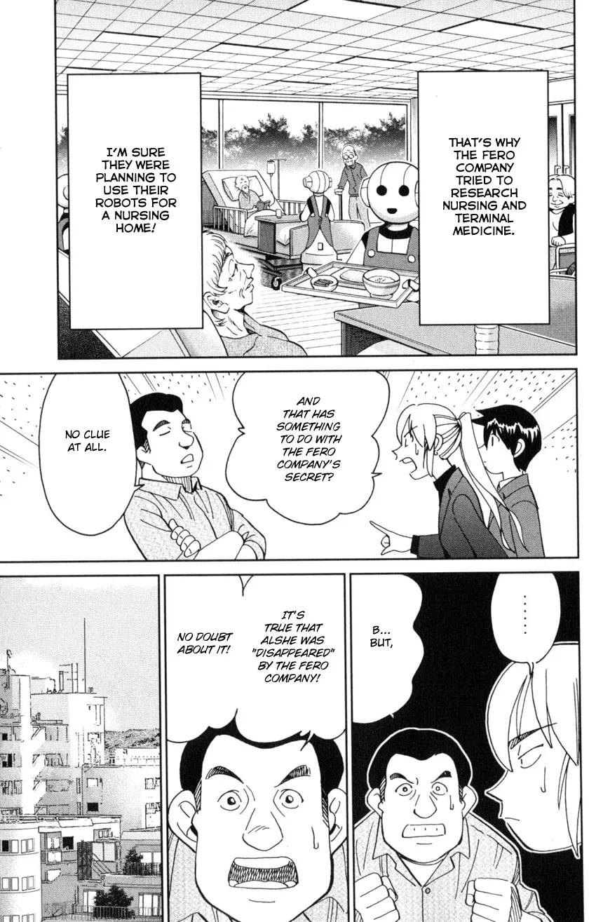 Read Q.E.D. iff chapter 30 image 42 on Lezhin