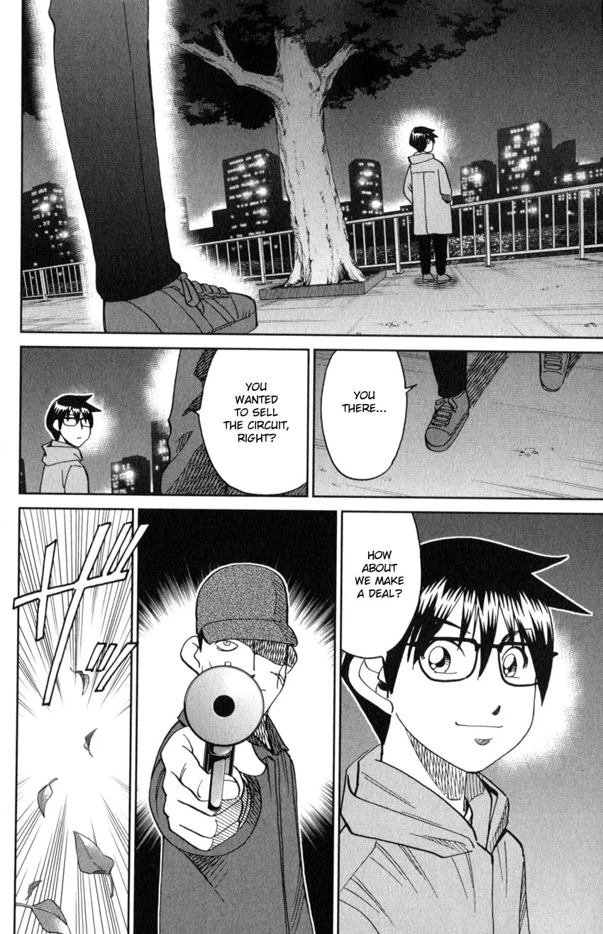 Read Q.E.D. iff chapter 30 image 45 on Lezhin