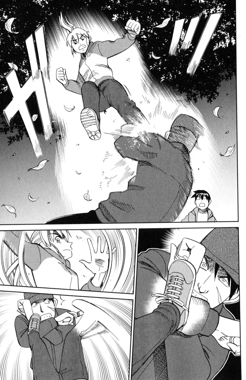 Read Q.E.D. iff chapter 30 image 46 on Lezhin