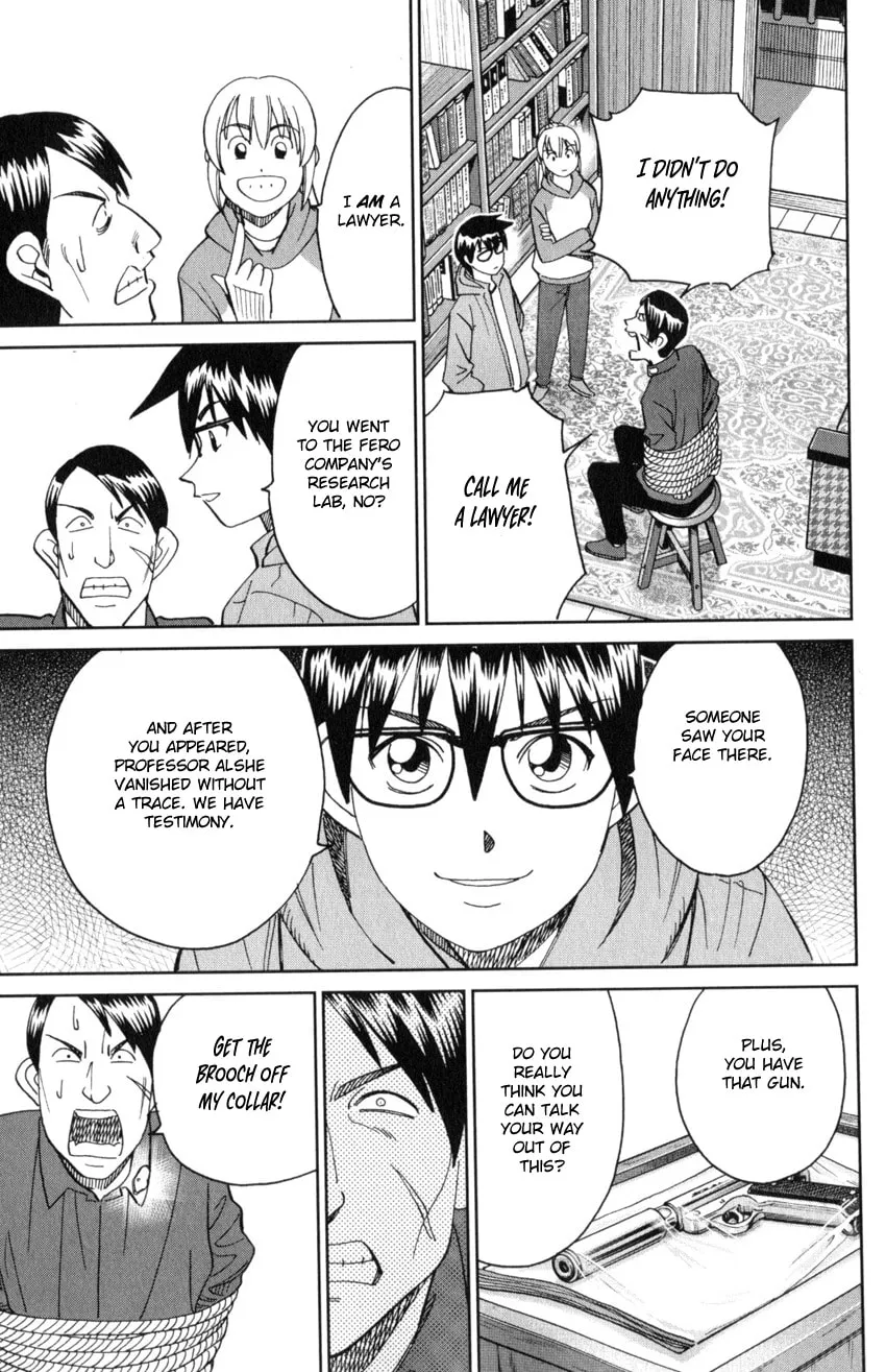 Read Q.E.D. iff chapter 30 image 48 on Lezhin