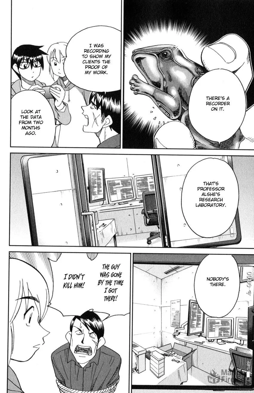 Read Q.E.D. iff chapter 30 image 49 on Lezhin