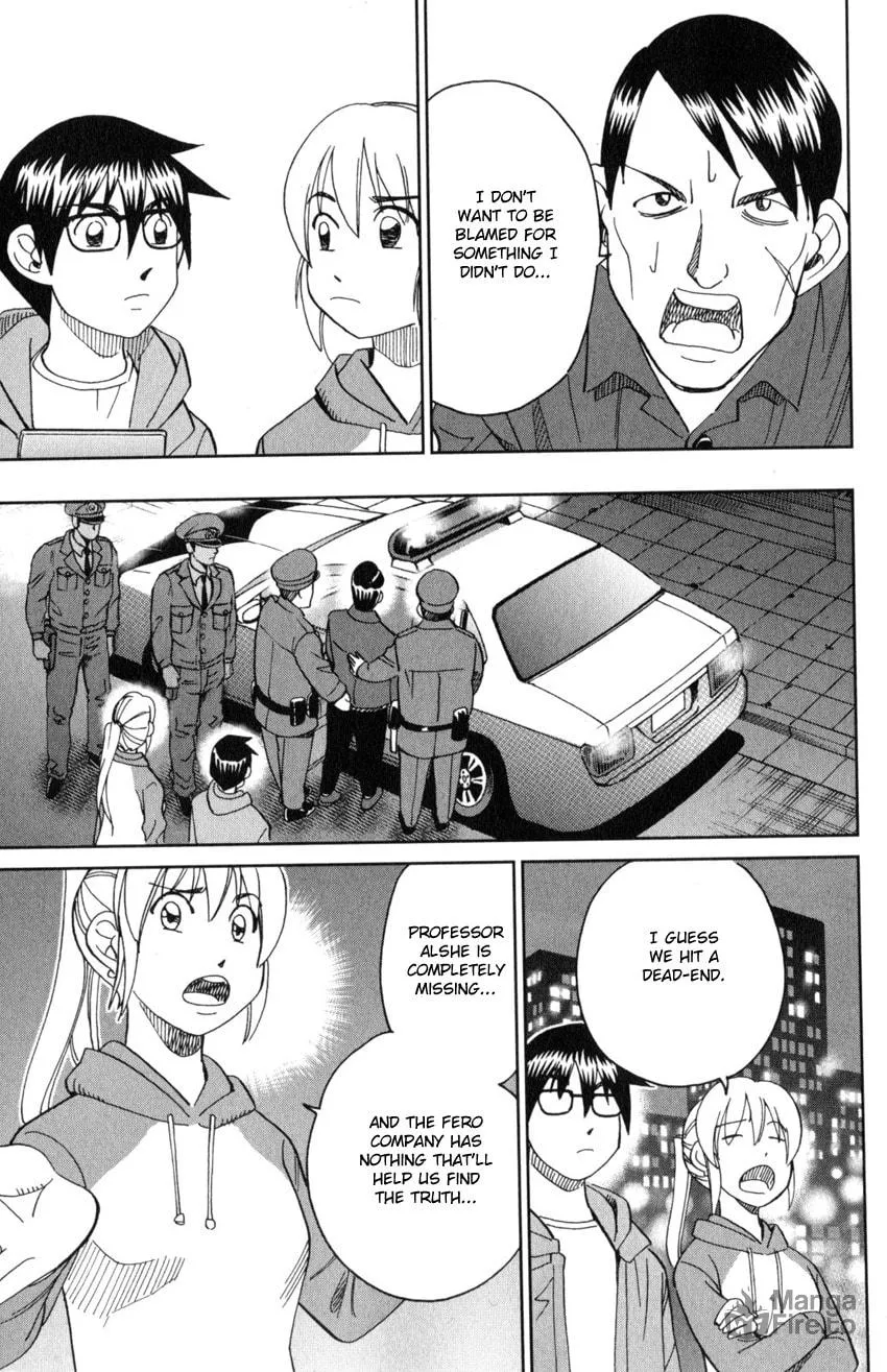 Read Q.E.D. iff chapter 30 image 50 on Lezhin