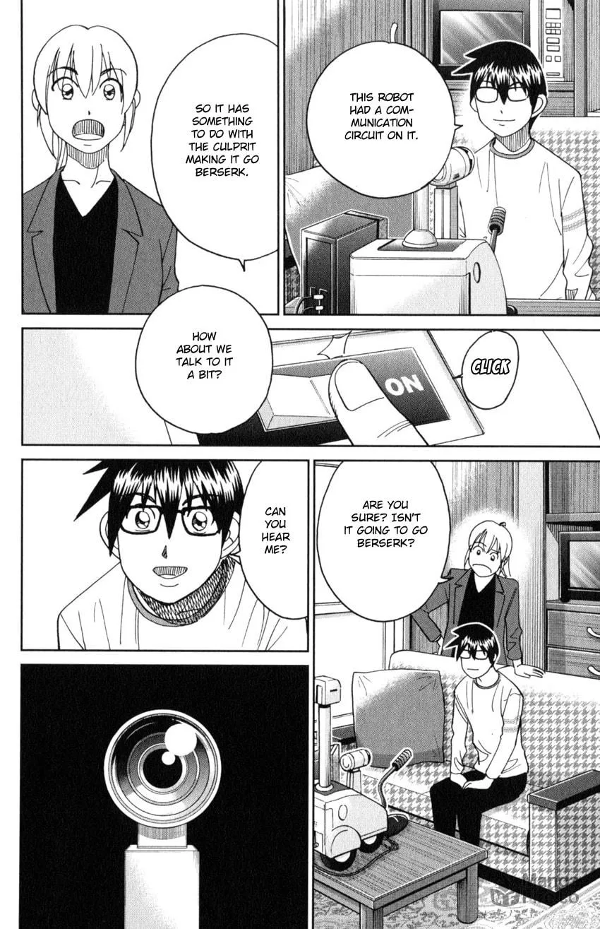 Read Q.E.D. iff chapter 30 image 53 on Lezhin