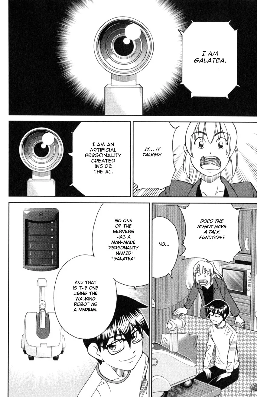Read Q.E.D. iff chapter 30 image 55 on Lezhin