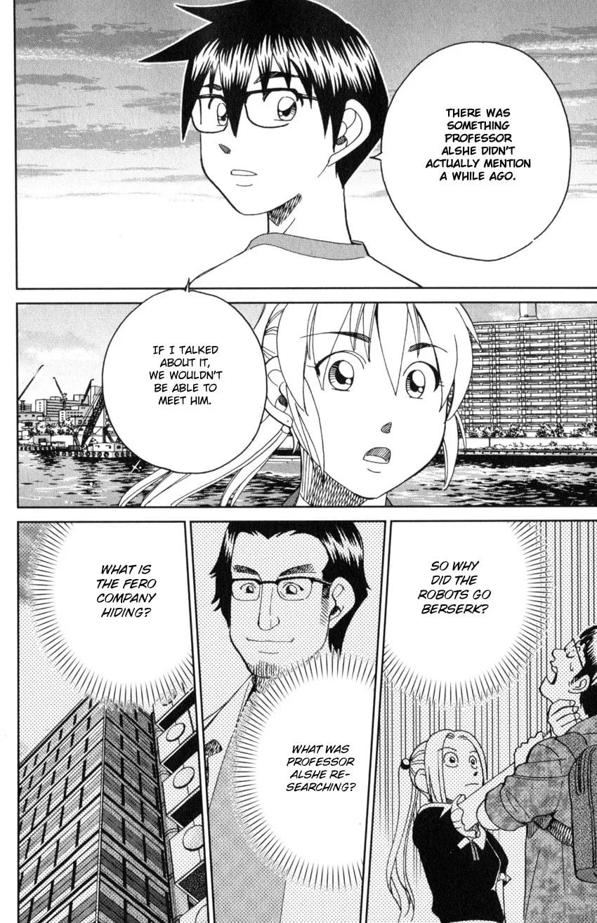 Read Q.E.D. iff chapter 30 image 63 on Lezhin