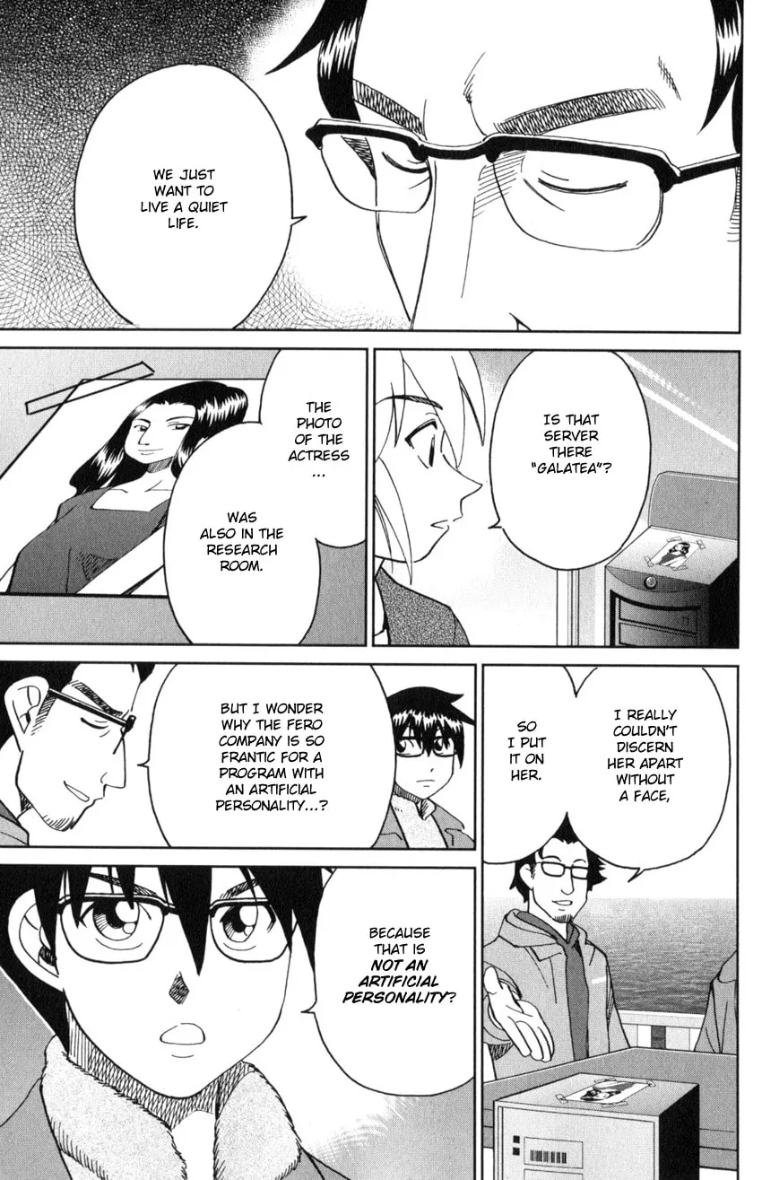 Read Q.E.D. iff chapter 30 image 66 on Lezhin