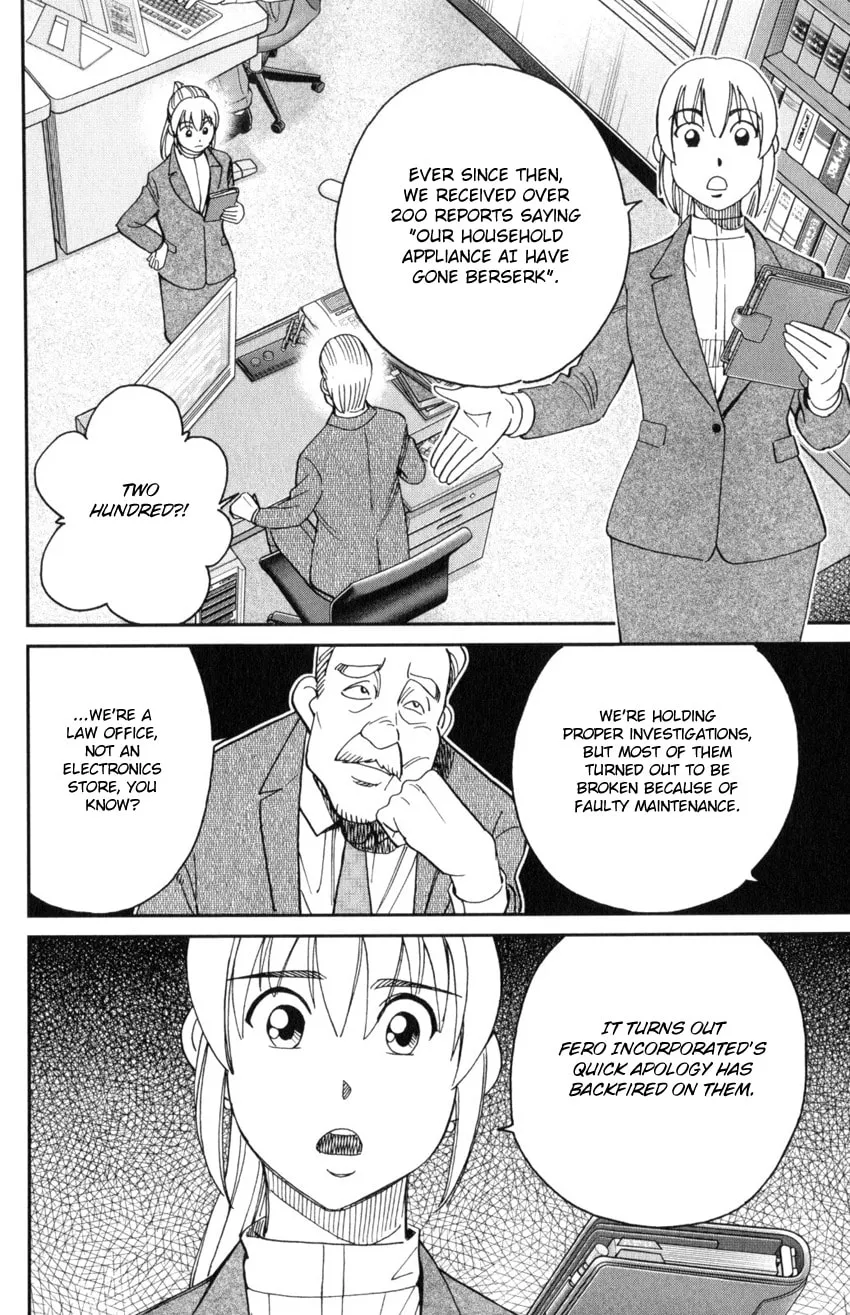 Read Q.E.D. iff chapter 30 image 7 on Lezhin