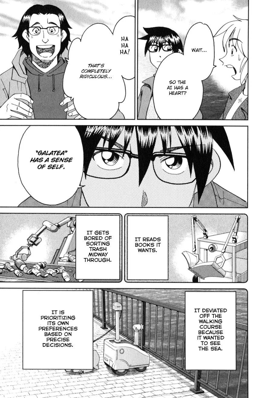 Read Q.E.D. iff chapter 30 image 70 on Lezhin