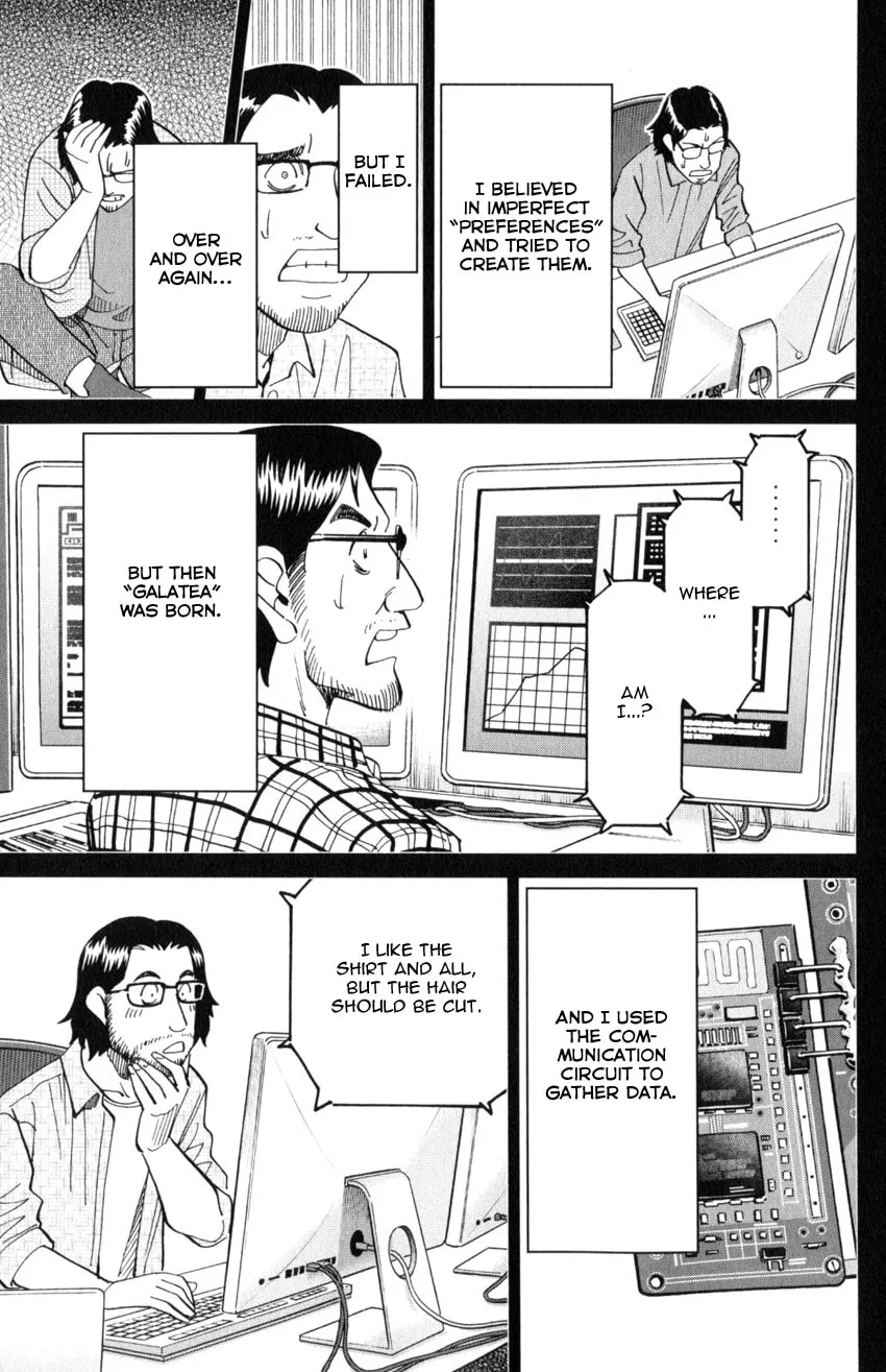 Read Q.E.D. iff chapter 30 image 72 on Lezhin
